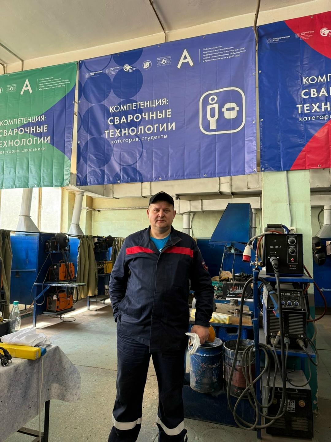 Фото Сварка, беспилотники и первая помощь: ветераны СВО из Новосибирской области соревнуются в Казани 4